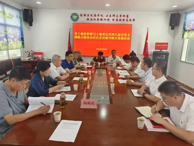 坚持创新 精准监督